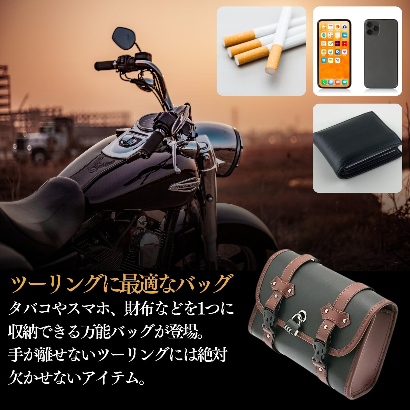 Motorcycle Side Bag Leather Tool Saddle Storage Case Waterproof Heavy 