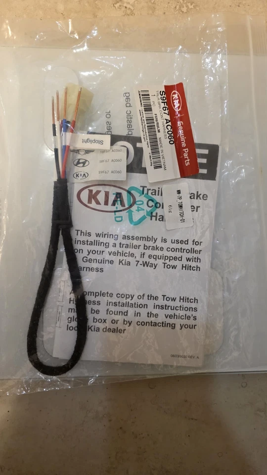 Arnés de freno de remolque Kia número de pieza S9F67 AC060 Foto 2 de 2