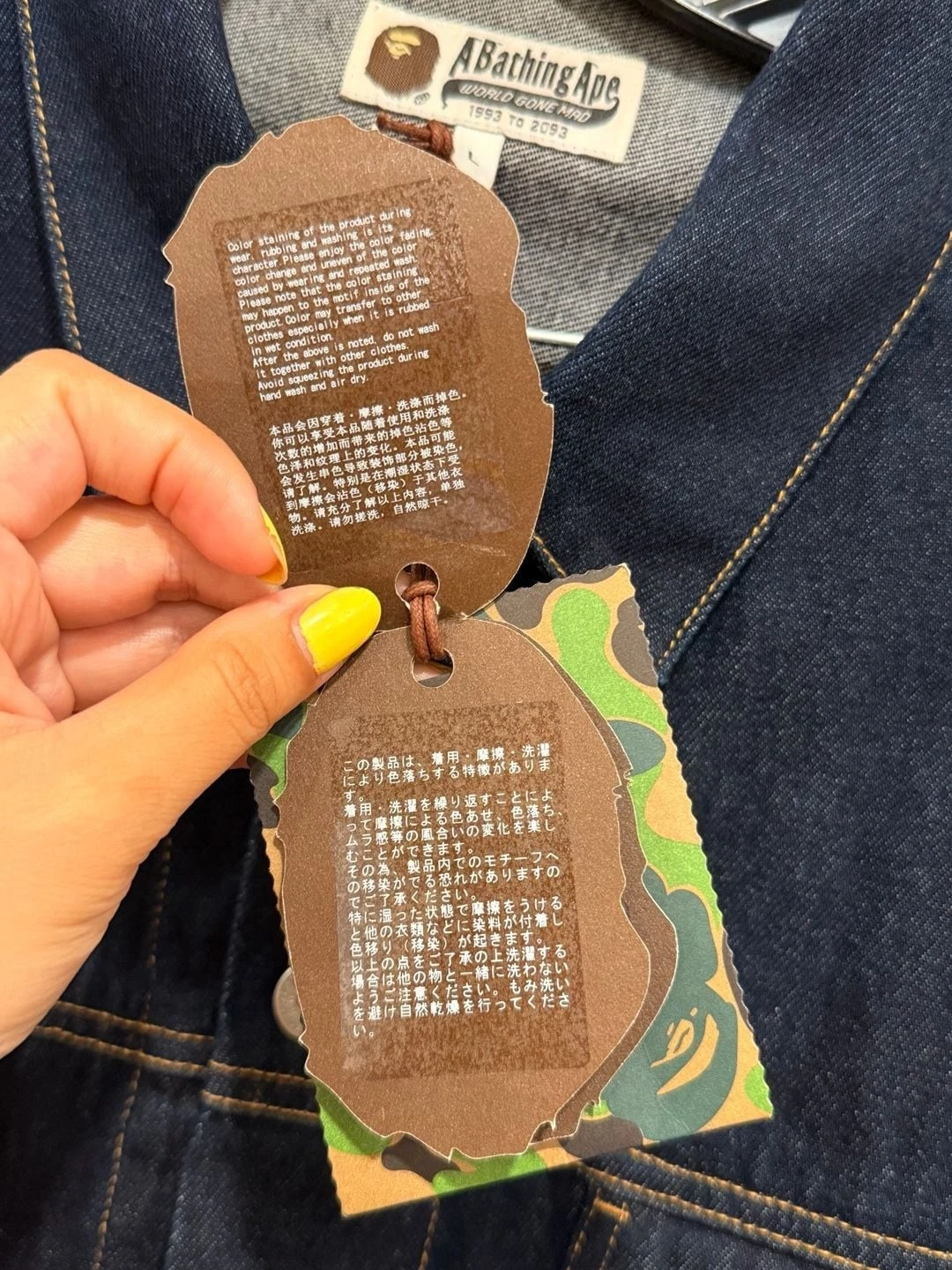 BAPE Multi Motif Loose Fit Denim Jacket Indigo Men's -L image 5
