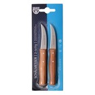 GRÄWE 2er Schälmesser m. Holzgriff, gebogen, Küchenmesser