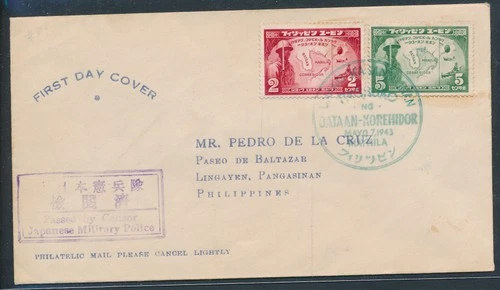 LS75738 Philippines 1943 Bataan-Korehidor japanese military censor FDC used