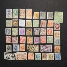 Vintage BELGIUM Postage Stamps Bundle - 1920s Parcel Post E21