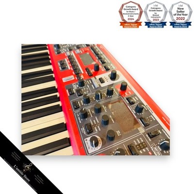 Nord Stage 3 88 Key Synthesizer with SKB Case Excellent Condition