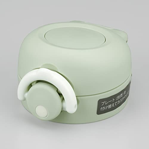 Thermos Replacement Parts Mobile Mug JNR Strainer Unit (with Spout and Gasket