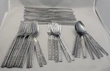 Vintage ONEIDA Northland SPRING FEVER Stainless Steel FLATWARE Silverware 35 pc