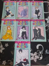 Natsuki Takaya - Fruits Basket Manga Band 6,9...