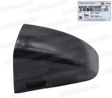 Oem Frt Door Outside Handle Cover Lh For Kia Stinger 2018-2023 82652j5010abp Oem Frt Door Outside Handle Cover Lh For Kia Stinger 2018-2023 82652j5010abp
