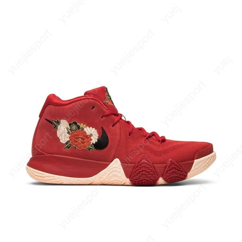 Preços baixos em Nike Kyrie 4 EP CNY - 943807-600 | eBay