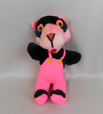 Vintage 70s Genie Toys Carnival Prize Pink Panther Plush #458