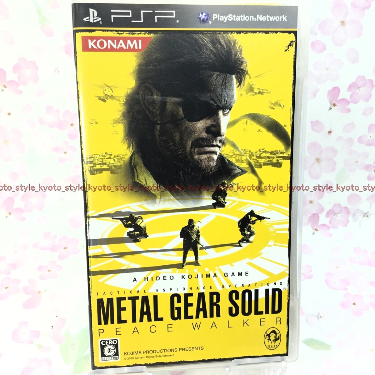 Nintendo Switch psp LGEARSOLID PEACE WALKER PP Metal Gear Solid Peace Walker - Sony PSP | Konami | GameStop
