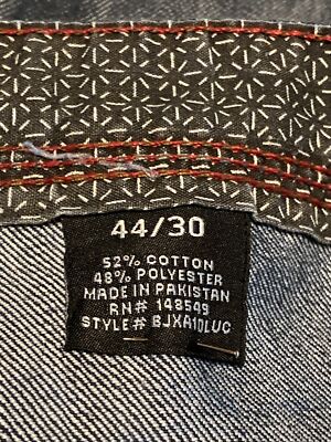TRUTH SUBSTANCE Common Sense Mens Denim Stretch Blue Straight
