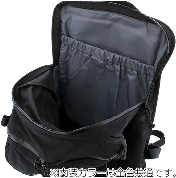 Yoshida PORTER 568-08173 KLUNKERZ DAY PACK(S) Beige Made In Japan