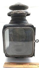 Vintage Gray Davis 104 Driving Lampwagon Buggy Lamp - Missing Burner