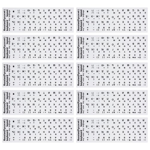 10 Pcs Russische Tastaturaufkleber Tastaturabdeckung Computertastaturaufkleber - Afbeelding 10 van 12