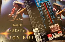 uli jon roth the best of uli jon roth