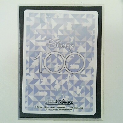 CH DDS/S104-016 C 101 Dalmatians 2023 Weiss Schwarz JP Disney 100