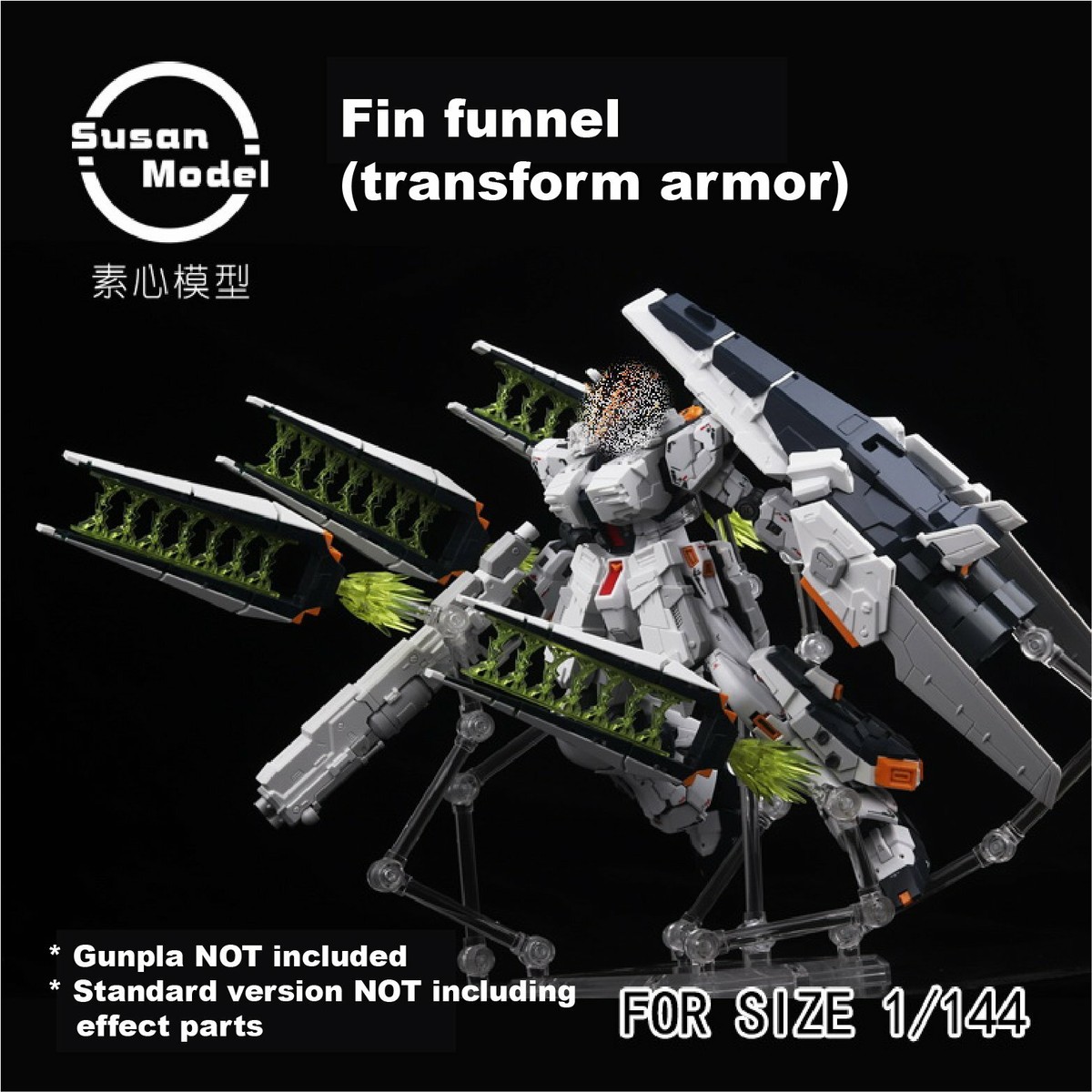 for RG 1/144 RX-93 Nu v HWS SUSAN Model Transform Fin Funnel+