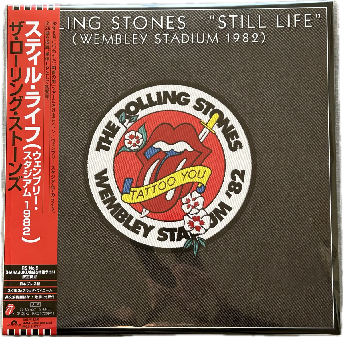 洋楽 THE ROLLING STONES - KICK OFF! 1982 The Rolling Stones – Kick Off! European Tour 1982 – 2 x CD