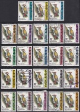 Ethiopia: 1998: Golden Backed Woodpecker, complete set of 23 stamps, VFU