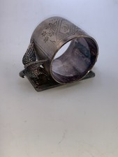 ROGERS BROTHERS #146 NAPKIN RING WITH DOVES - BEST OFFER - 6 OF 34