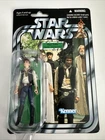 Star Wars Vintage Collection VC42 ~ HAN SOLO (YAVIN CERMONY) ~ 3.75" Figure 2010