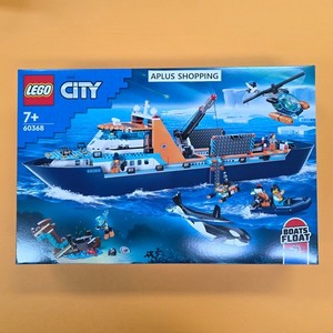Lego 60368 | eBay