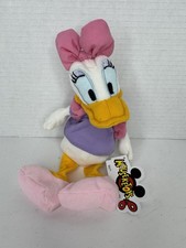 DAISY DUCK - Mini Bean Bag - DISNEY STORE THEME PARKS - NWT
