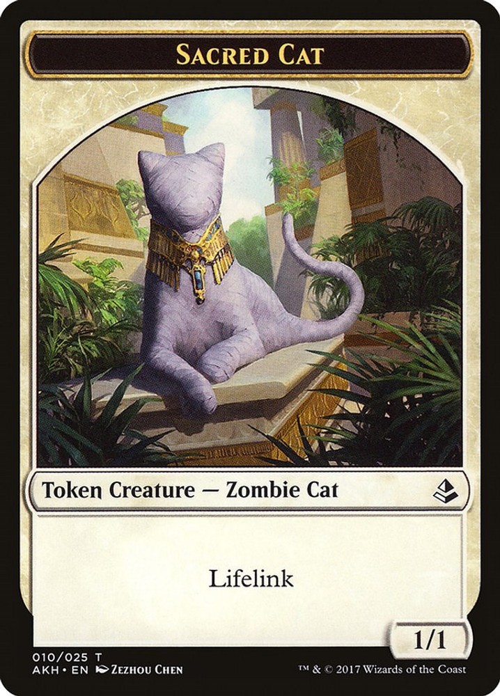 Sacred Cat Token (10) ( LP) Amonkhet MTG AKH