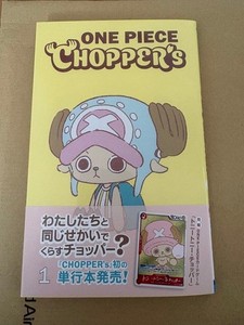 japancultureshop888 | eBay Stores