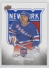 2025-26 Upper Deck New York Rangers Centennial Nick Kypreos #50 0c3