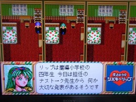 Mega Drive Mega CD Magical Girl Silky Lip Works