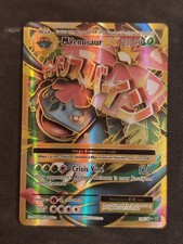 M Venusaur EX 100/108 Ultra Rare Evolutions Pokemon Card - NM+ - Extremely Clean