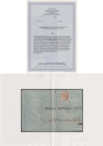 =Levante EF (2/3) Mi.No. 7 IA - 11500 Euro KW for complete letter! - Rare!=