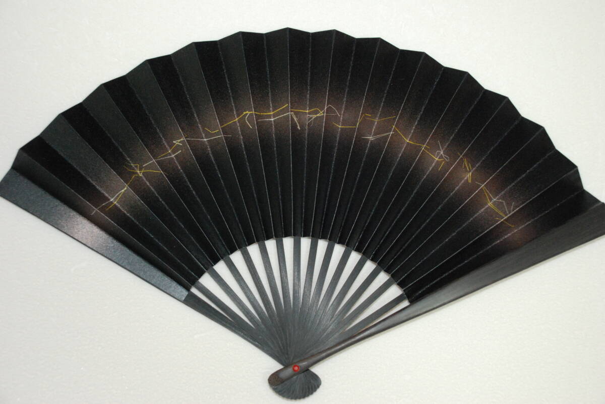 Kyosendo Folding Fan - Used, Box with Stains, Rare Collectible Item