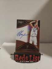 2015-16 Panini Select Bojan Bogdanovic Signatures Copper Auto 31/49 Knicks