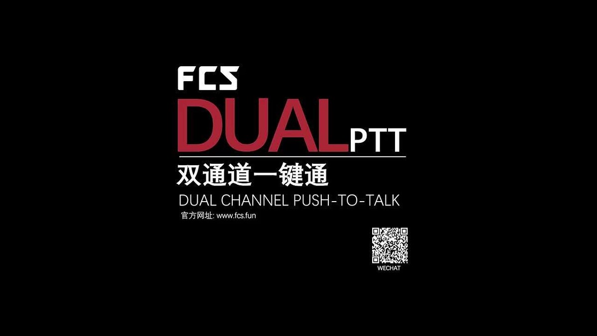 FCS-Tactical Metal Mpu5 Dual PTT Walkie-Talkie Accessories Headset