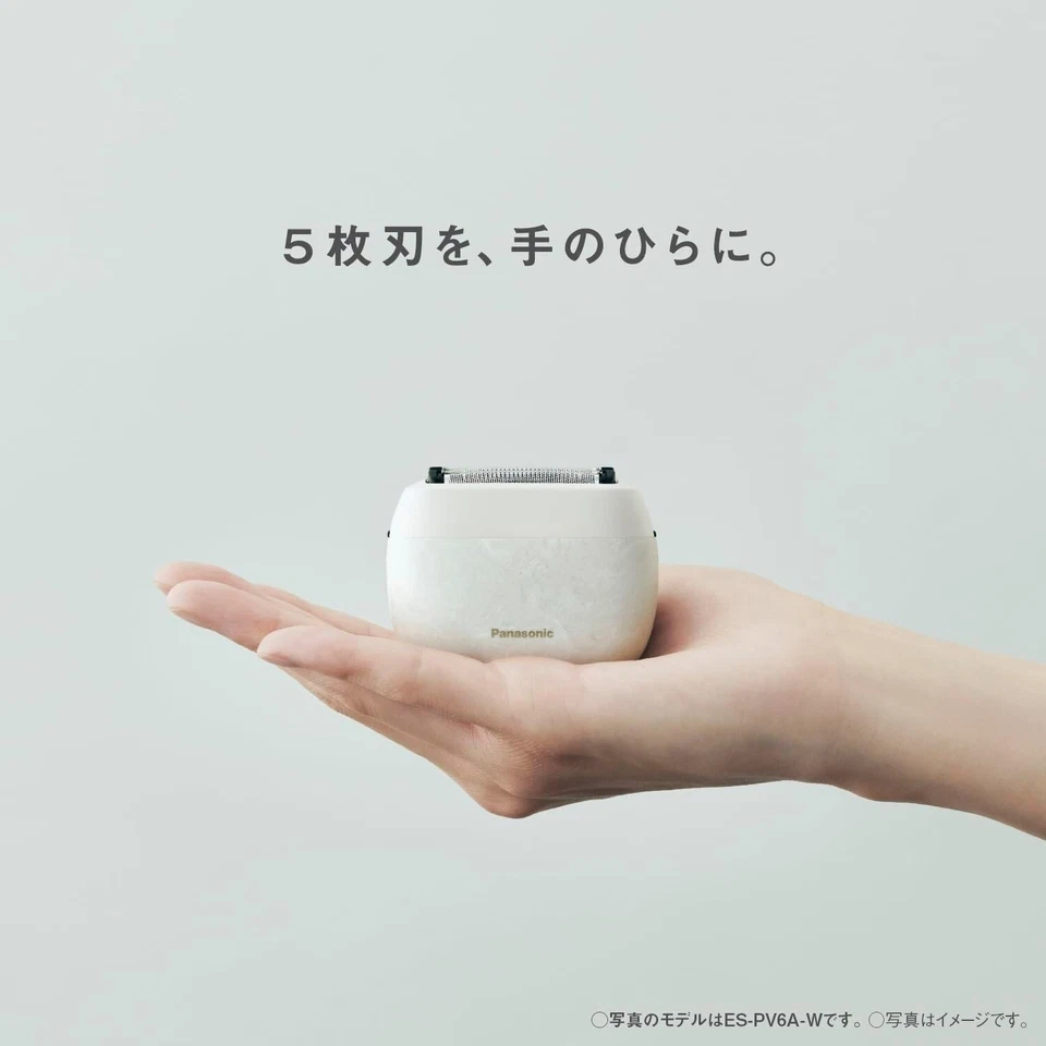 Panasonic LAMDASH ES-PV6A-W PALM IN SHAVER Compact 5 Blades Marble White - Image 3 of 4