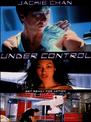 Under Control mit Jackie Chan, Shu Qi, Tony Leung, Richie Jen, Ken Lo NEU OVP