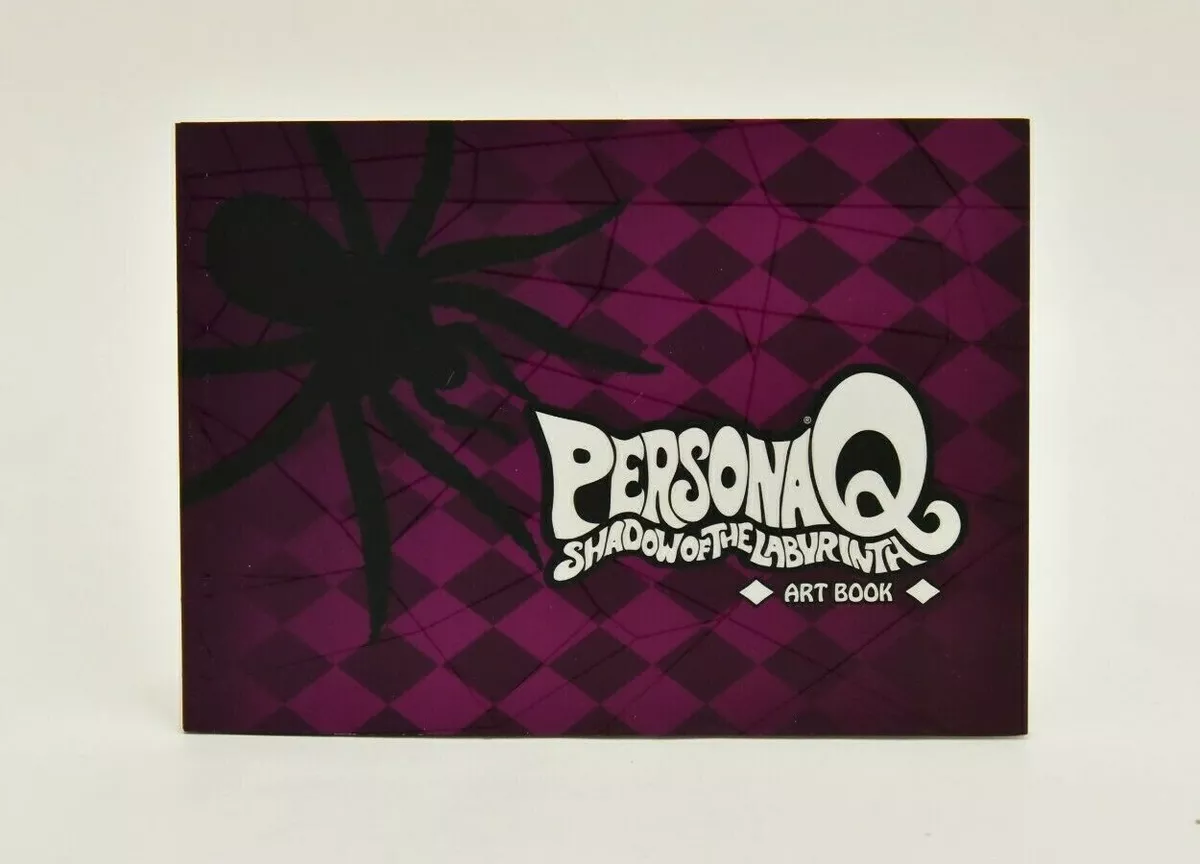 Sneak Peek at the Persona Q: Shadow of the Labyrinth Art Book