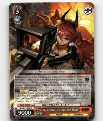 Weiss To My Greatest Friends, Red Hood - GODDESS OF VICTORY: NIKKE