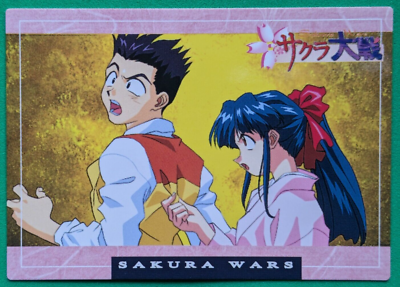 SAKURA SHINGUJI ICHIRO SAKURA WARS 1997 SEGA ENTERPRISE No.64