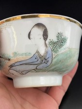 清朝在中国古董碗| eBay