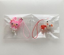 Sanrio My Melody Hello Kitty Beads Keychain Set 2 Pc Cardesk Decor Used Notes