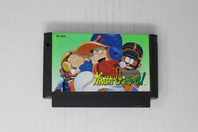 Ganbare Pennant Race (JPN) Famicom (Region Locked)