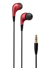 JVC Kenwood JVC HA-FX6-R Earphones Wired In-Ear Lightweight Compact Red NEW