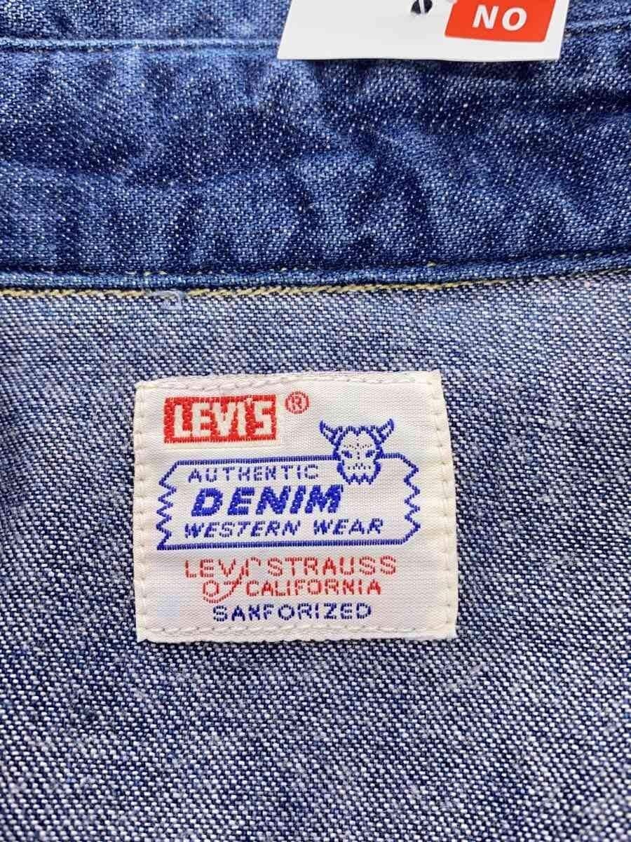 Levi's 90s XL Denim Indigo Shorthorn 7205-1018 Reissue thumbnail 3