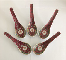 Vtg Lot of 5 Mun Shou Longevity Jingdezhen Famille Rose Soup Spoons #1