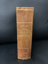 Parnaso straniero, Volume Quinto "Poeti Greci", Venezia Antonelli 1840