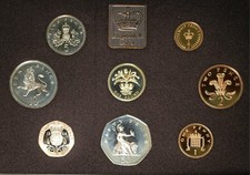 Royal Mint PROOF sets 1983 - 1999 Standard or Deluxe Choose Your Dates 50p £2