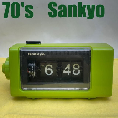 Vintage 70s Sankyo Flip Clock Retro Japan Used 100v 50Hz 60Hz | eBay